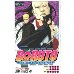 Manga Boruto 10 ―NARUTO NEXT GENERATIONS― Jump Comics Japanese Version