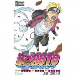 Manga Boruto 12 NARUTO NEXT GENERATION Jump Comics Japanese Version