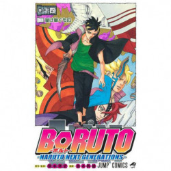 Manga Boruto 14 NARUTO NEXT GENERATION Jump Comics Japanese Version