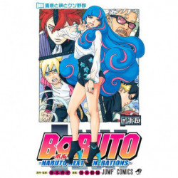 Manga Boruto 15 NARUTO NEXT GENERATION Jump Comics Japanese Version