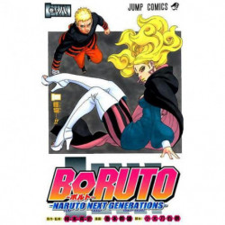 Manga Boruto 08 NARUTO NEXT GENERATION Jump Comics Japanese Version