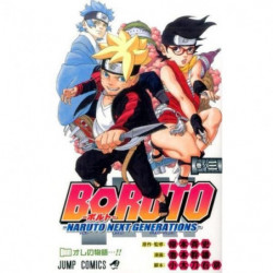 Manga Boruto 03 NARUTO NEXT GENERATION Jump Comics Japanese Version
