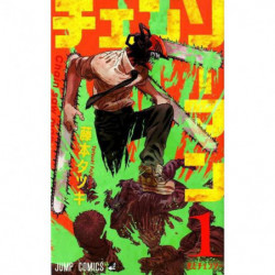 Manga Chainsaw Man 01 Jump Comics Japanese Version