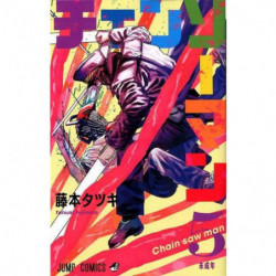 Manga Chainsaw Man 05 Jump Comics Japanese Version