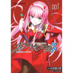 Manga Darling in the Franxx1 Jump Comics Japanese Version