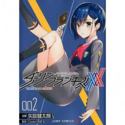 Manga Darling in the Franxx2 Jump Comics Japanese Version