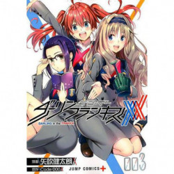 Manga Darling in the Franxx3 Jump Comics Japanese Version