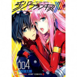 Manga Darling in the Franxx4 Jump Comics Japanese Version