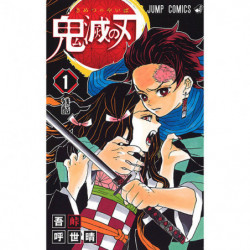 Manga Demon Slayer 01 Jump Comics Japanese Version