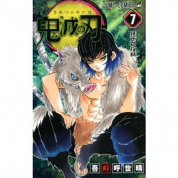 Manga Demon Slayer 07 Jump Comics Japanese Version