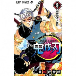 Manga Demon Slayer 09 Jump Comics Japanese Version