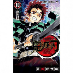 Manga Demon Slayer 10 Jump Comics Japanese Version