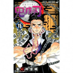Manga Demon Slayer 15 Jump Comics Japanese Version