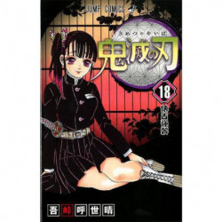 Manga Demon Slayer 18 Jump Comics Japanese Version