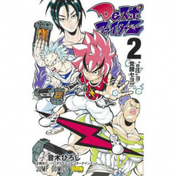 Manga Despo FighterZ 02 Jump Comics Japanese Version