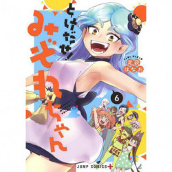 Manga Dokedase ! Mizore-chan 6 Jump Comics Japanese Version