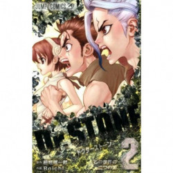 Manga Dr.STONE 02 Jump Comics Japanese Version