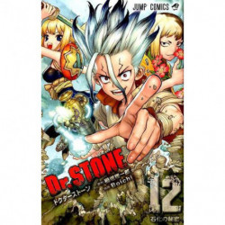 Manga Dr.STONE 12 Jump Comics Japanese Version