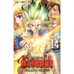 Manga Dr.STONE 14 Jump Comics Japanese Version