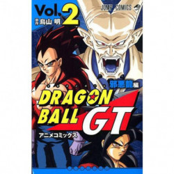 Manga Dragon Ball GTアニメコミックス 邪悪龍編 02 Jump Comics Japanese Version