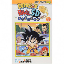 Manga Dragon Ball SD 03 Jump Comics Japanese Version