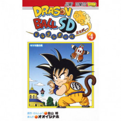 Manga Dragon Ball SD 04 Jump Comics Japanese Version