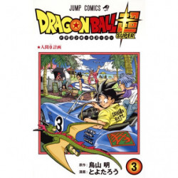 Manga Dragon Ball Super 03 Jump Comics Japanese Version