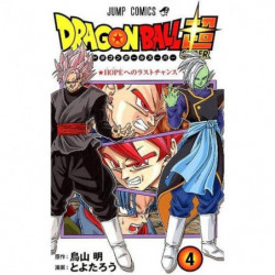 Manga Dragon Ball Super 04 Jump Comics Japanese Version