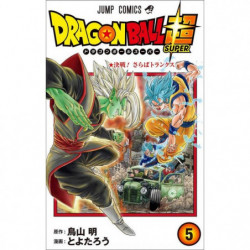 Manga Dragon Ball Super 05 Jump Comics Japanese Version