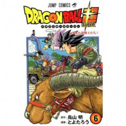 Manga Dragon Ball Super 06 Jump Comics Japanese Version