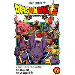 Manga Dragon Ball Super 07 Jump Comics Japanese Version