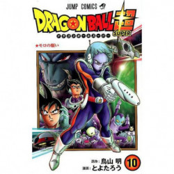 Manga Dragon Ball Super 10 Jump Comics Japanese Version