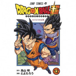 Manga Dragon Ball Super 12 Jump Comics Japanese Version