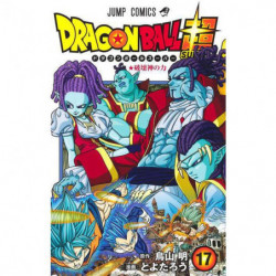 Manga Dragon Ball Super 17 Jump Comics Japanese Version
