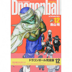 Manga Dragon Ball 12 Full Version Jump Comics Japanese Version