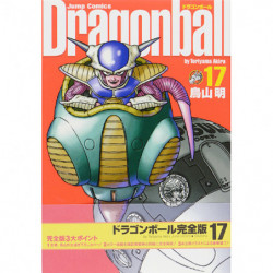Manga Dragon Ball 17 Full Version Jump Comics Japanese Version