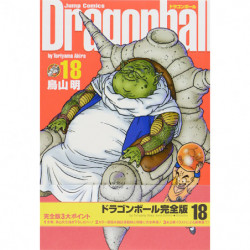 Manga Dragon Ball 18 Full Version Jump Comics Japanese Version