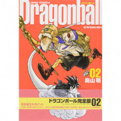 Manga Dragon Ball 2 Full Version Jump Comics Japanese Version