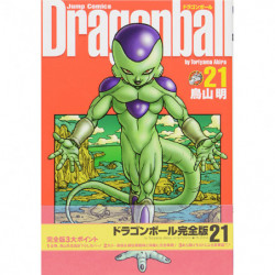 Manga Dragon Ball 21 Full Version Jump Comics Japanese Version