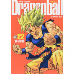 Manga Dragon Ball22 完全版 Jump Comics Japanese Version