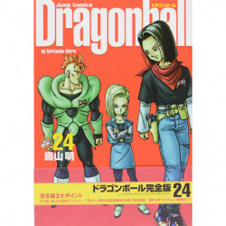 Manga Dragon Ball 24 Full Version Jump Comics Japanese Version
