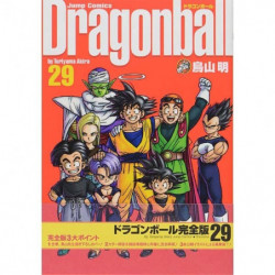 Manga Dragon Ball 29 Full Version Jump Comics Japanese Version