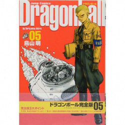 Manga Dragon Ball 5 Full Version Jump Comics Japanese Version