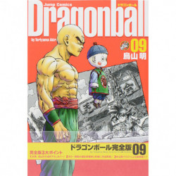 Manga Dragon Ball 9 Full Version Jump Comics Japanese Version