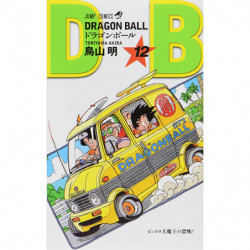 Manga Dragon Ball巻12 Jump Comics Japanese Version
