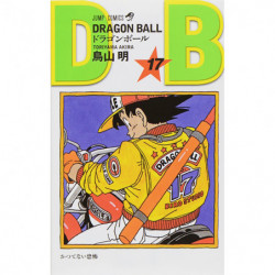 Manga Dragon Ball巻17 Jump Comics Japanese Version