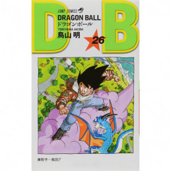 Manga Dragon Ball巻26 Jump Comics Japanese Version