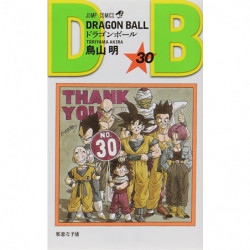 Manga Dragon Ball巻30 Jump Comics Japanese Version