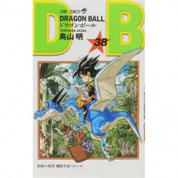 Manga Dragon Ball巻38 Jump Comics Japanese Version
