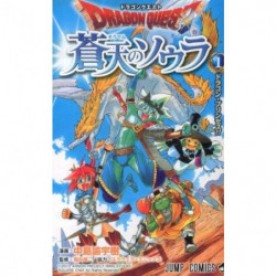 Manga Dragon Quest: Souten no Soura 01 Jump Comics Japanese Version